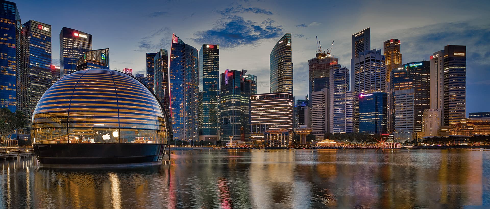Singapore night cityscape
